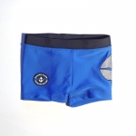 Losan Бански  Синя лодка