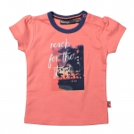 Dirkje Тениска за Звезди