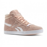 Reebok Royal Classic Кецове в розово