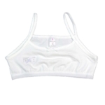 Baykar Бюстие без подплънка в бяло 4766