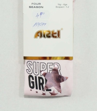 Arti Чорапогащник Super Girl в розово