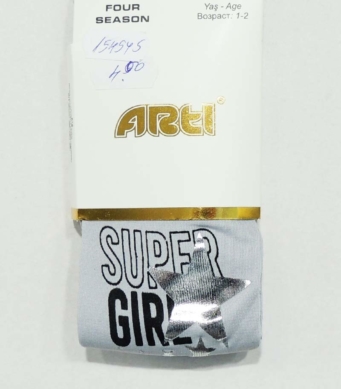 Arti Чорапогащник Super Girl в сиво