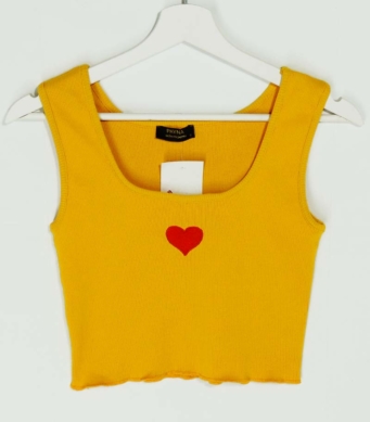 Потник рипс жълто*