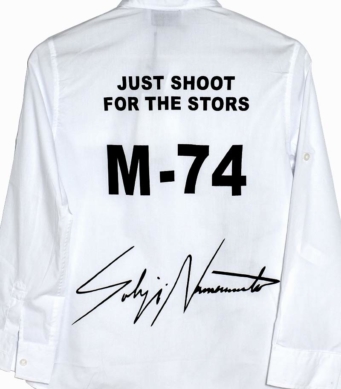 Marions Спортна риза MBG-2952 - Image 2