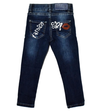 Breeze Дънки целувка - Image 3