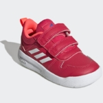 Adidas Детски маратонки