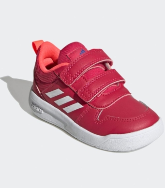 Adidas Детски маратонки