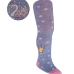 Yo Club Термо чорапогащник RA 07 Лебед