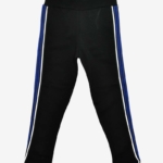 Wanex Клин 41321 със син кант