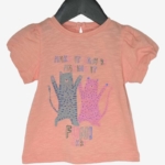 Cikoby Тениска 6557*