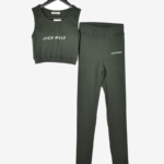 Спортен Потник  в зелено*