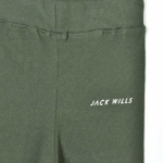 Спортен Потник  в зелено* - Image 2