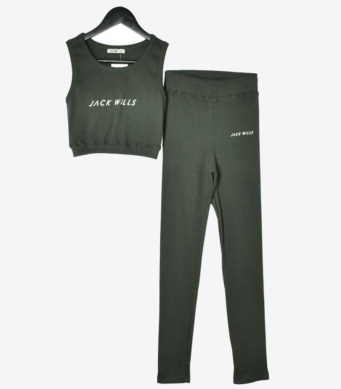 Спортен Потник  в зелено*