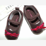 Losan Кафяви обувки*