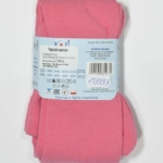 Чорапогащник едноцветен RA-33