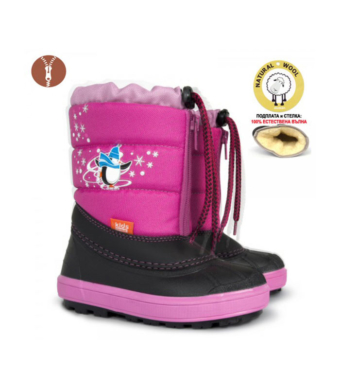 Demar Апрески 1502-B