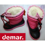 Demar Апрески 1502-B - Image 2