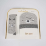 Katamino Шапка и чорапогащник момче в сиво