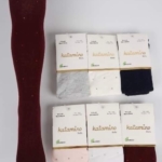 Katamino Чорапогащник в тъмносиньо