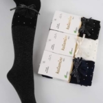 Katamino Чорапогащник в тъмносиньо