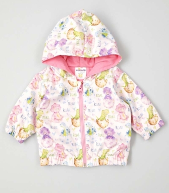 Morismo Яке Дино