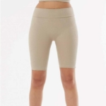 Avrile Комплект в бежово - Image 2