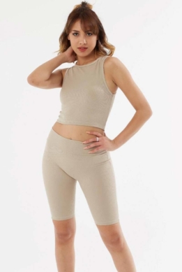 Avrile Комплект в бежово