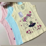 Baykar Потник 4314 цвят праскова - Image 2