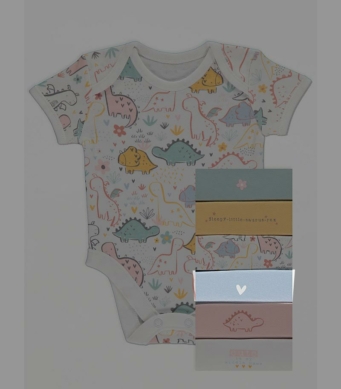 George Боди Къс ръкав Сърце - Image 2