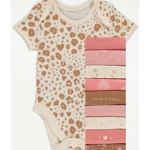 George Боди Къс ръкав Кафяво