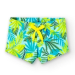 Boboli Бански 816083-9064