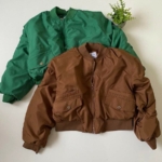 Яке 2145 в Зелено