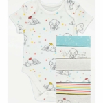 George Боди Къс ръкав бежово