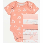 George Боди Къс ръкав едноцветно