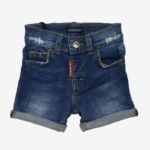 Къси дънки 1445-2