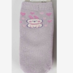 Katamino Термочорапи К45081-Lila