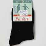 Perfetti  Детски чорапи