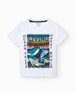 Boboli Тениска 318068-1100