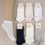 Arti Чорапи тип-терлик в розово