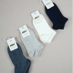 Arti Чорапи тип-терлик в екрю