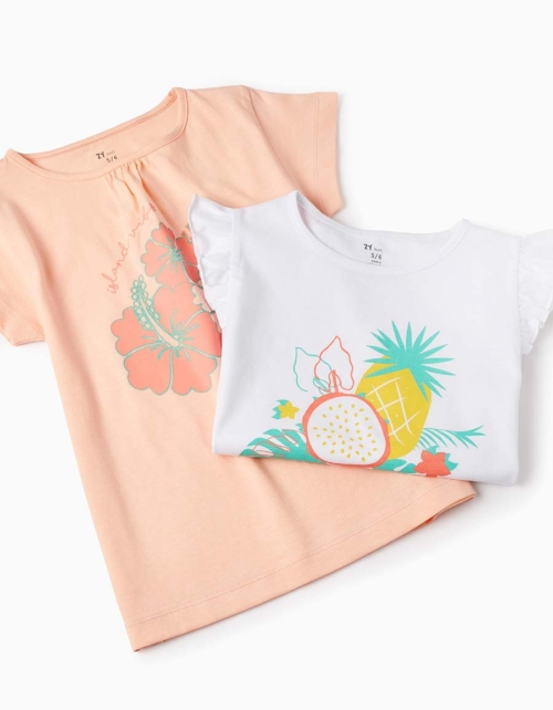 Zippy Пижама с къс ръкав Ананас - Image 3