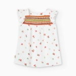 Boboli Рокля  228147-9406