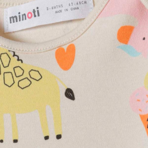 Minoti Боди Къс ръкав Animals екрю - Image 3