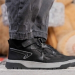 Ponki Детски Боти PP1558-3 26-30