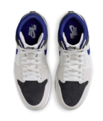 Nike Кецове Air Jordan 1 Zoom CMFT 2 - Image 4