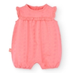 Boboli Гащеризон