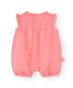 Boboli Гащеризон - Image 3