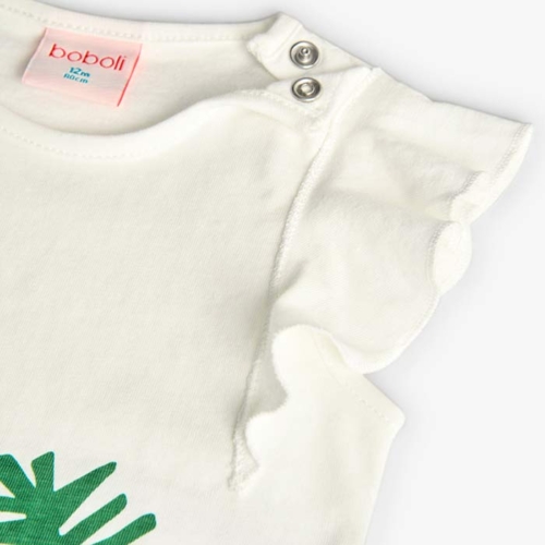 Boboli Тениска с пайети* - Image 3