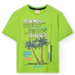 Boboli Тениска Good Vibes