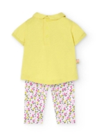 Boboli Комплект бебе - Image 2